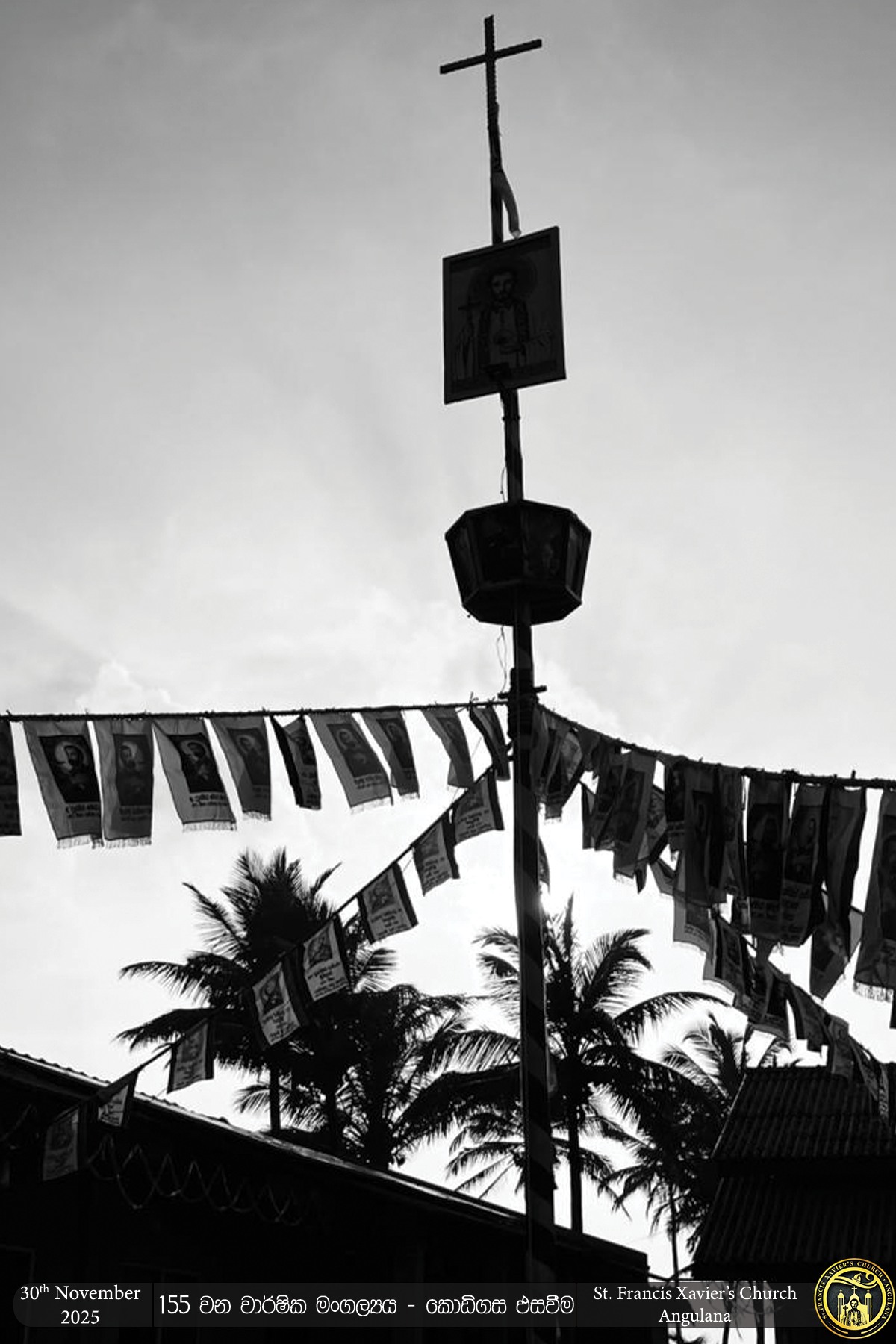 Church Feast 2025 Photo 024